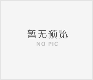 高壓管件的生產(chǎn)標(biāo)準(zhǔn)有哪些呢？